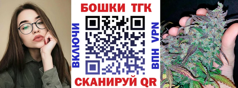 Купить наркотики цена Кола АМФЕТАМИН  Марихуана  Alpha-PVP 