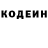 Amphetamine VHQ Vladimir Buiaklu