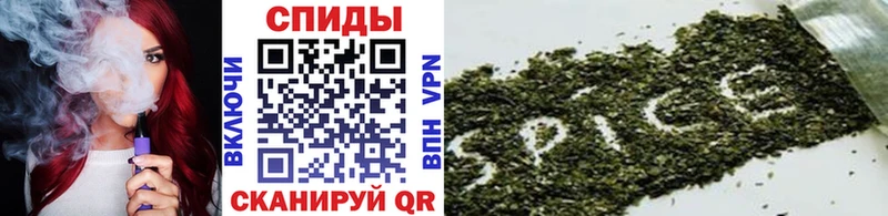 kraken зеркало Кола БУТИРАТ 99%