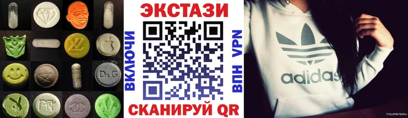 это какой сайт  Кола  Экстази Punisher 