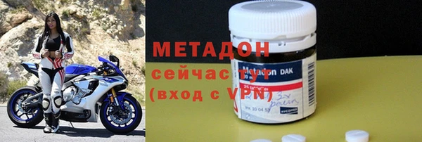 гашик Алзамай