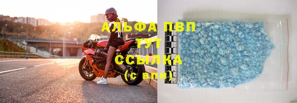 наркотики Пересвет