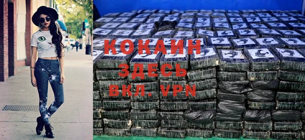 первитин Алексин
