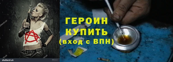 mdpv Пестово