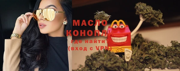 mdpv Пестово