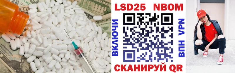 магазин продажи наркотиков  Кола  LSD-25 экстази кислота 