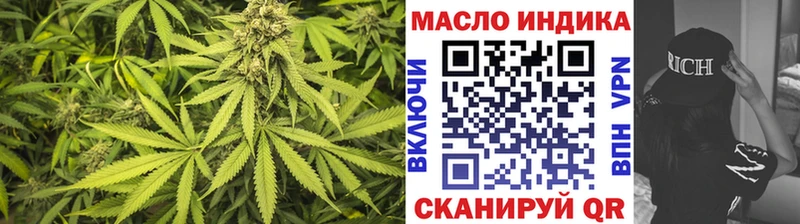 продажа наркотиков Кола Дистиллят ТГК Wax